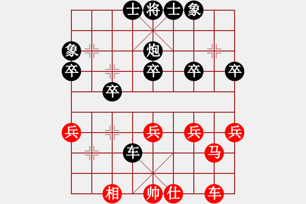 象棋棋谱图片：2019临港南汇新城杯公开赛苗永鹏先负万科8 - 步数：50 