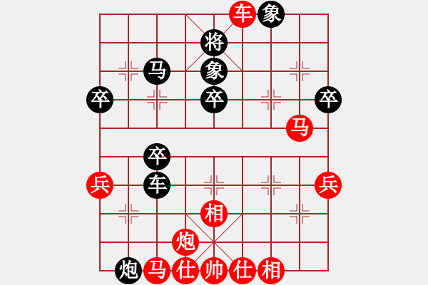 象棋棋譜圖片：棋局-5b knb3 4 - 步數(shù)：0 