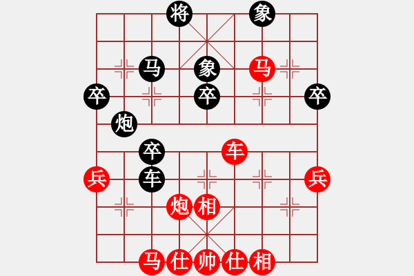 象棋棋譜圖片：棋局-5b knb3 4 - 步數(shù)：10 