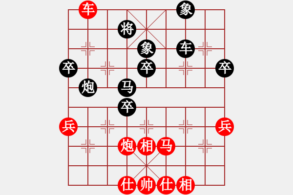 象棋棋譜圖片：棋局-5b knb3 4 - 步數(shù)：20 