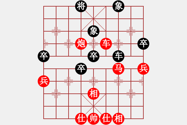 象棋棋譜圖片：棋局-5b knb3 4 - 步數(shù)：40 