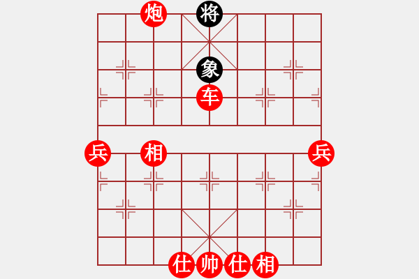 象棋棋譜圖片：棋局-5b knb3 4 - 步數(shù)：80 