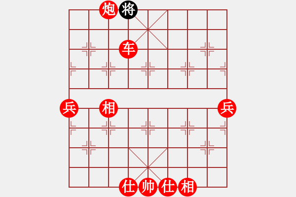 象棋棋譜圖片：棋局-5b knb3 4 - 步數(shù)：83 