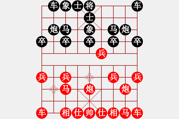 象棋棋譜圖片：唐蘇4 - 步數(shù)：10 