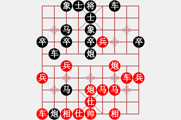 象棋棋譜圖片：唐蘇4 - 步數(shù)：40 