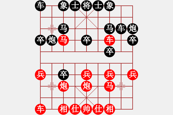 象棋棋谱图片：老杜(3段)-负-初学者之一(4段) - 步数：20 