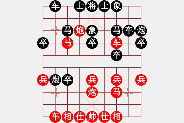 象棋棋谱图片：老杜(3段)-负-初学者之一(4段) - 步数：30 
