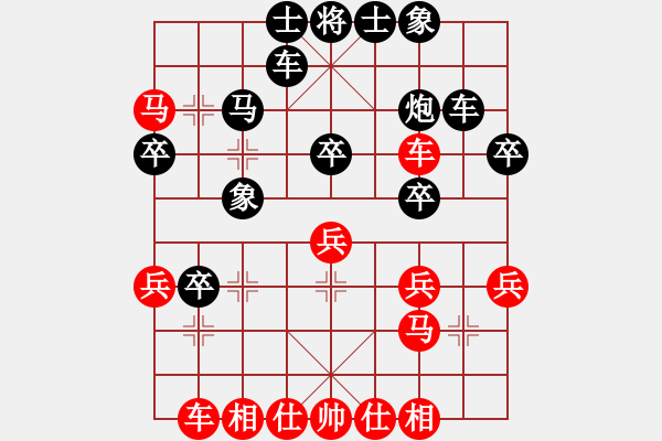 象棋棋谱图片：老杜(3段)-负-初学者之一(4段) - 步数：40 