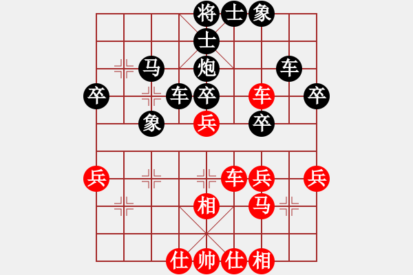 象棋棋谱图片：老杜(3段)-负-初学者之一(4段) - 步数：50 