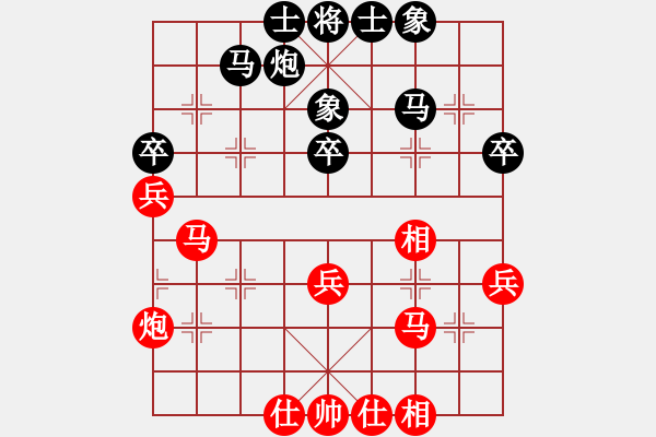 象棋棋譜圖片：第03輪 第04臺(tái) 祥芝棋社 吳文龍 先勝 南平 練榮和 - 步數(shù)：40 