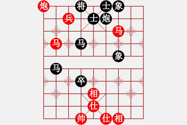 象棋棋譜圖片：第03輪 第04臺(tái) 祥芝棋社 吳文龍 先勝 南平 練榮和 - 步數(shù)：90 