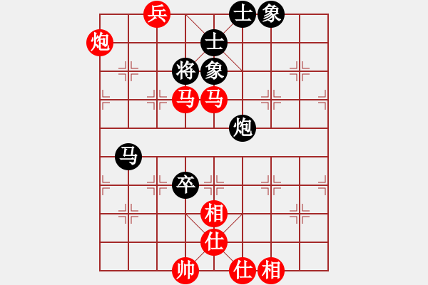 象棋棋譜圖片：第03輪 第04臺(tái) 祥芝棋社 吳文龍 先勝 南平 練榮和 - 步數(shù)：99 