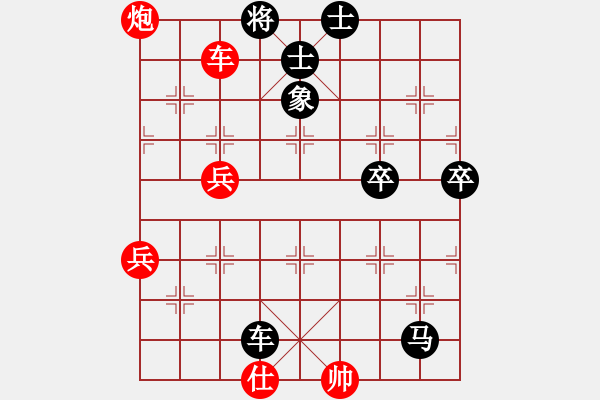 象棋棋譜圖片：石浦漁人(5段)-負(fù)-shijiasi(6段) - 步數(shù)：110 