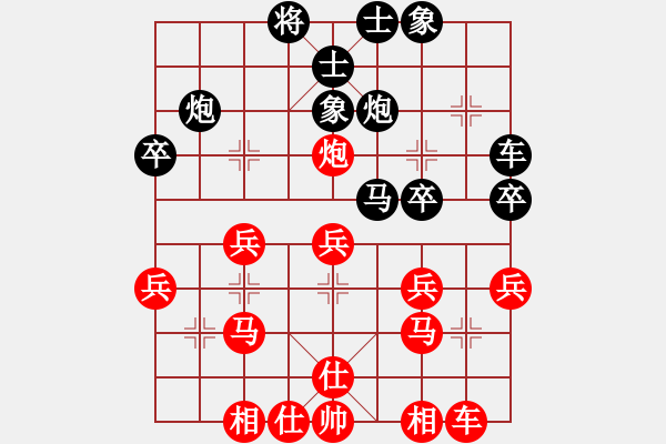 象棋棋譜圖片：石浦漁人(5段)-負(fù)-shijiasi(6段) - 步數(shù)：30 