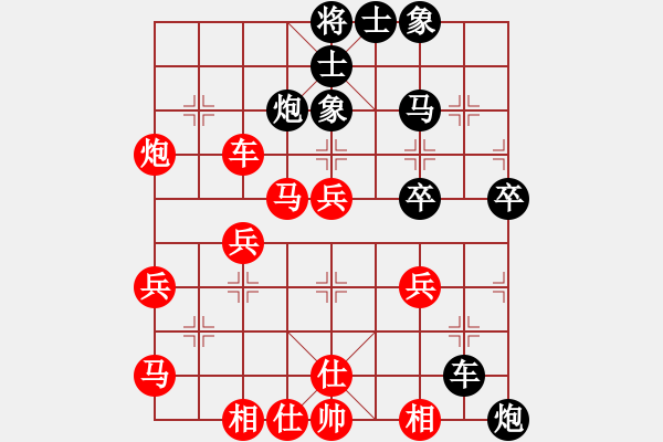 象棋棋譜圖片：石浦漁人(5段)-負(fù)-shijiasi(6段) - 步數(shù)：50 