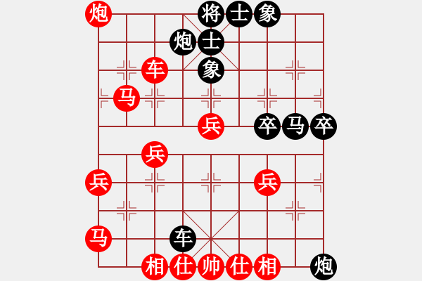 象棋棋譜圖片：石浦漁人(5段)-負(fù)-shijiasi(6段) - 步數(shù)：60 