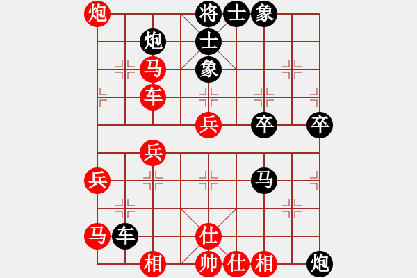 象棋棋譜圖片：石浦漁人(5段)-負(fù)-shijiasi(6段) - 步數(shù)：70 