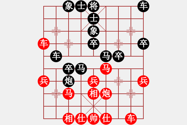 象棋棋譜圖片：摩西(先負(fù))象棋教練 - 步數(shù)：40 