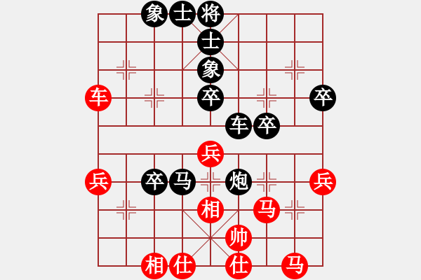 象棋棋譜圖片：摩西(先負(fù))象棋教練 - 步數(shù)：60 