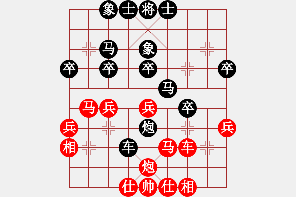 象棋棋譜圖片：靜觀真人(4f)-負(fù)-英德棋迷(5f) - 步數(shù)：50 