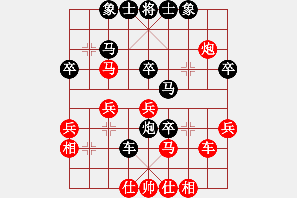 象棋棋譜圖片：靜觀真人(4f)-負(fù)-英德棋迷(5f) - 步數(shù)：60 