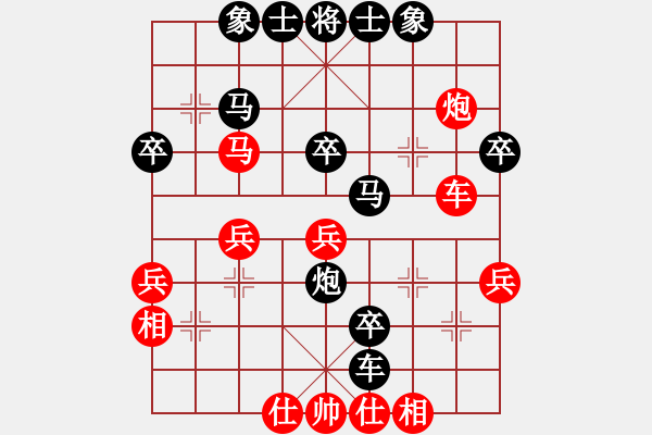 象棋棋譜圖片：靜觀真人(4f)-負(fù)-英德棋迷(5f) - 步數(shù)：70 