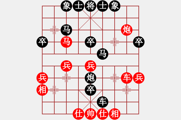 象棋棋譜圖片：靜觀真人(4f)-負(fù)-英德棋迷(5f) - 步數(shù)：72 