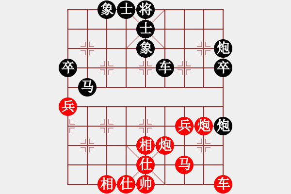 象棋棋谱图片：柳大华 先和 孟辰 - 步数：60 