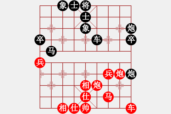 象棋棋譜圖片：柳大華 先和 孟辰 - 步數(shù)：60 