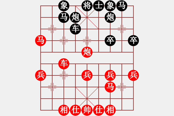 象棋棋譜圖片：新紀(jì)元(7段)-負(fù)-旋風(fēng)第一(8段) - 步數(shù)：50 