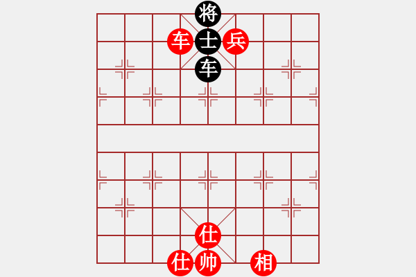 象棋棋譜圖片：第378局 諸葛出廬 - 步數(shù)：0 