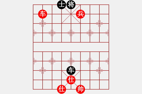 象棋棋譜圖片：第378局 諸葛出廬 - 步數(shù)：5 