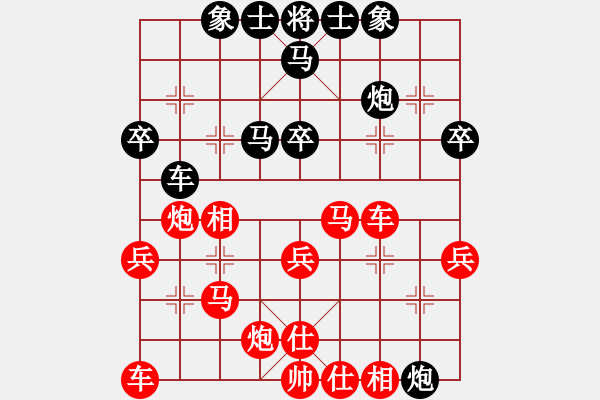 象棋棋譜圖片：jngl(5r)-勝-天大天財(cái)(6級) - 步數(shù)：40 