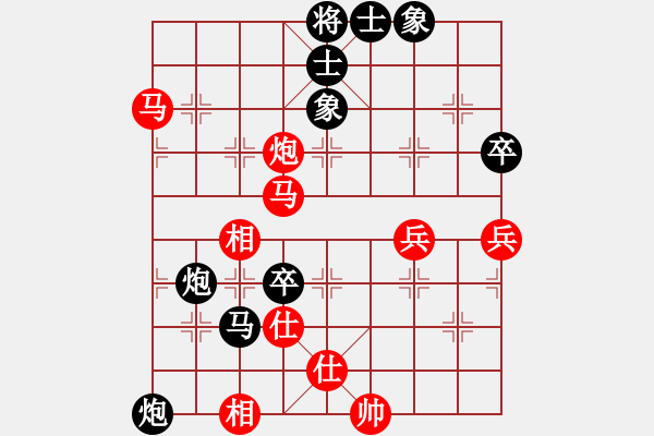 象棋棋譜圖片：九月九(無(wú)極)-勝-山野道人(無(wú)極) - 步數(shù)：100 