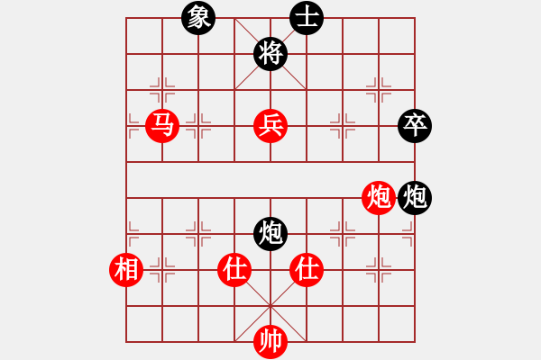 象棋棋譜圖片：九月九(無(wú)極)-勝-山野道人(無(wú)極) - 步數(shù)：170 