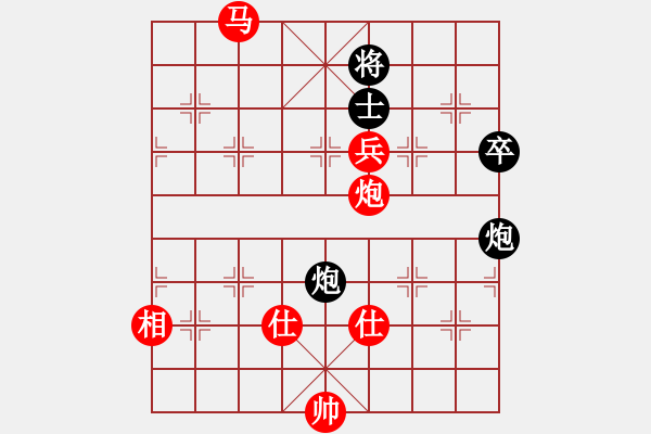 象棋棋譜圖片：九月九(無(wú)極)-勝-山野道人(無(wú)極) - 步數(shù)：180 