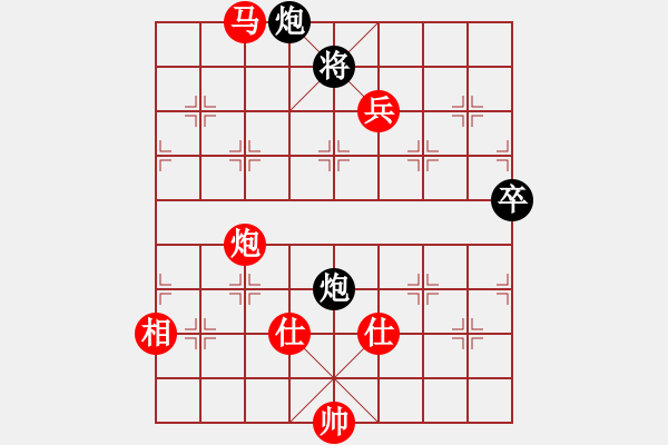 象棋棋譜圖片：九月九(無(wú)極)-勝-山野道人(無(wú)極) - 步數(shù)：190 