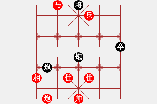 象棋棋譜圖片：九月九(無(wú)極)-勝-山野道人(無(wú)極) - 步數(shù)：200 