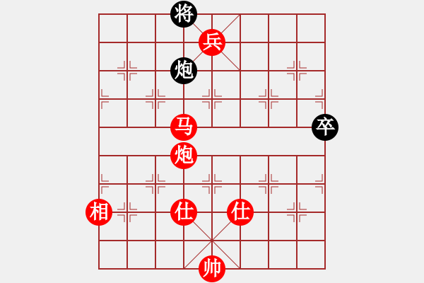 象棋棋譜圖片：九月九(無(wú)極)-勝-山野道人(無(wú)極) - 步數(shù)：220 