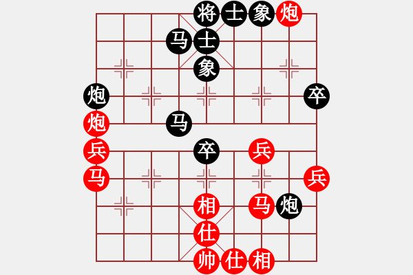 象棋棋譜圖片：九月九(無(wú)極)-勝-山野道人(無(wú)極) - 步數(shù)：50 