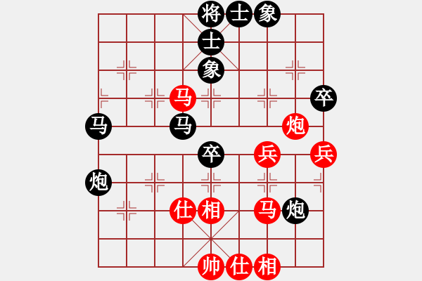 象棋棋譜圖片：九月九(無(wú)極)-勝-山野道人(無(wú)極) - 步數(shù)：60 