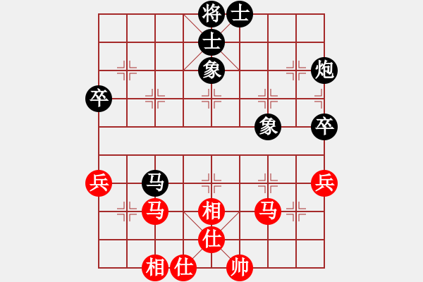 象棋棋谱图片：2019第2届溱湖杯女名人赛赵冠芳先和王琳娜2 - 步数：49 