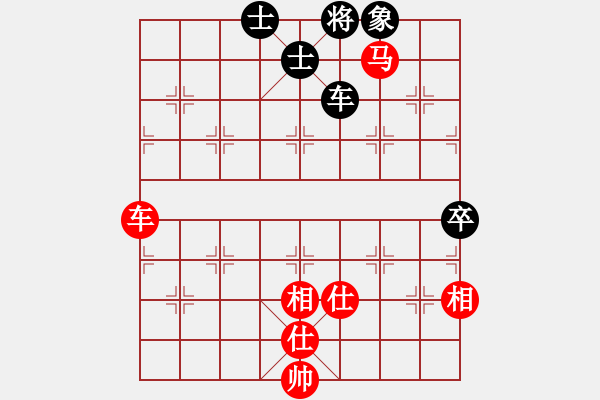 象棋棋譜圖片：qiane(9星)-勝-星際爭(zhēng)霸(9星) - 步數(shù)：100 