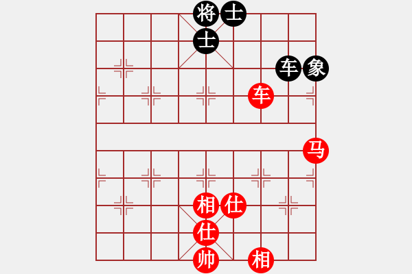 象棋棋譜圖片：qiane(9星)-勝-星際爭(zhēng)霸(9星) - 步數(shù)：110 