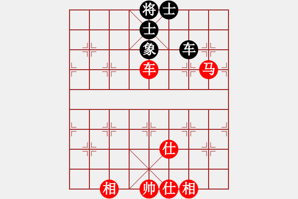 象棋棋譜圖片：qiane(9星)-勝-星際爭(zhēng)霸(9星) - 步數(shù)：130 