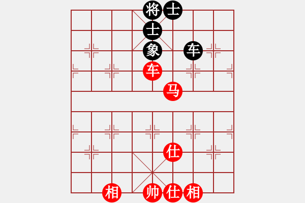 象棋棋譜圖片：qiane(9星)-勝-星際爭(zhēng)霸(9星) - 步數(shù)：131 