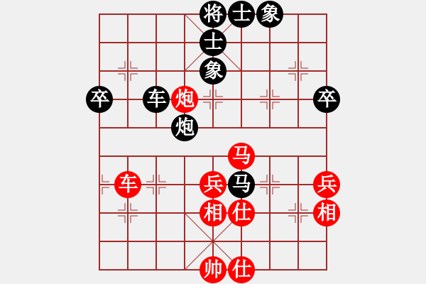 象棋棋譜圖片：qiane(9星)-勝-星際爭(zhēng)霸(9星) - 步數(shù)：50 