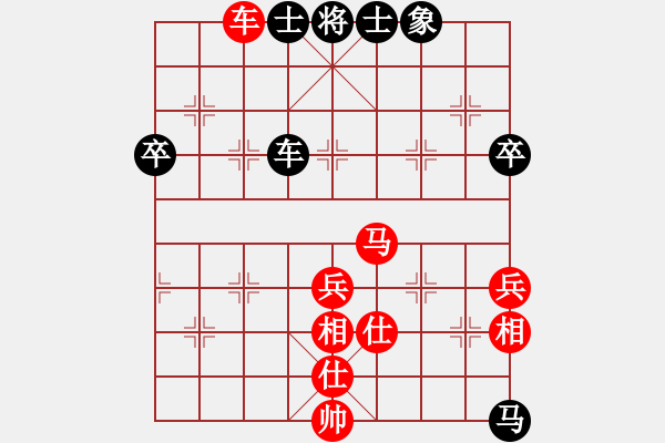 象棋棋譜圖片：qiane(9星)-勝-星際爭(zhēng)霸(9星) - 步數(shù)：60 