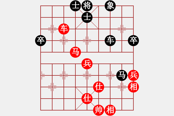 象棋棋譜圖片：qiane(9星)-勝-星際爭(zhēng)霸(9星) - 步數(shù)：70 