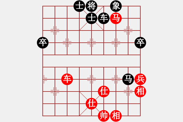 象棋棋譜圖片：qiane(9星)-勝-星際爭(zhēng)霸(9星) - 步數(shù)：80 